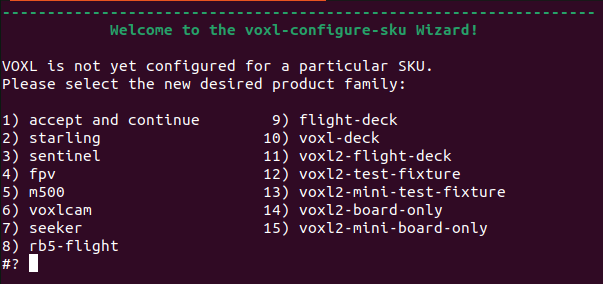 voxl-configure-sku prompt